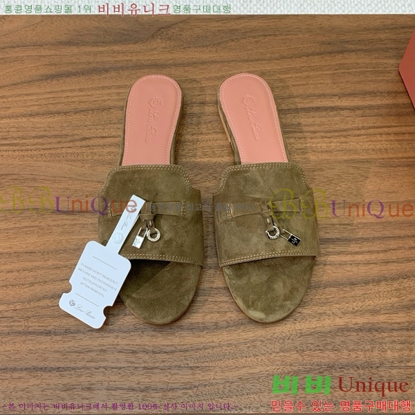 �η��ǾƳ� ��� ���� ���� 30LP7524101-231