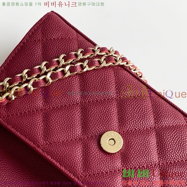 #��* CC ü�� ž �ڵ� ũ�ν��� AP3238-111