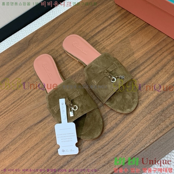 �η��ǾƳ� ��� ���� ���� 30LP7524101-231