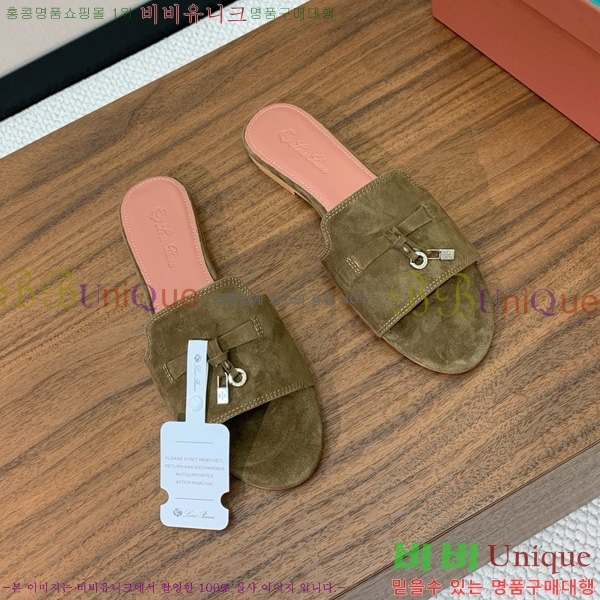 �η��ǾƳ� ��� ���� ���� 30LP7524101-231