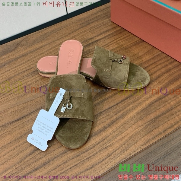 �η��ǾƳ� ��� ���� ���� 30LP7524101-231