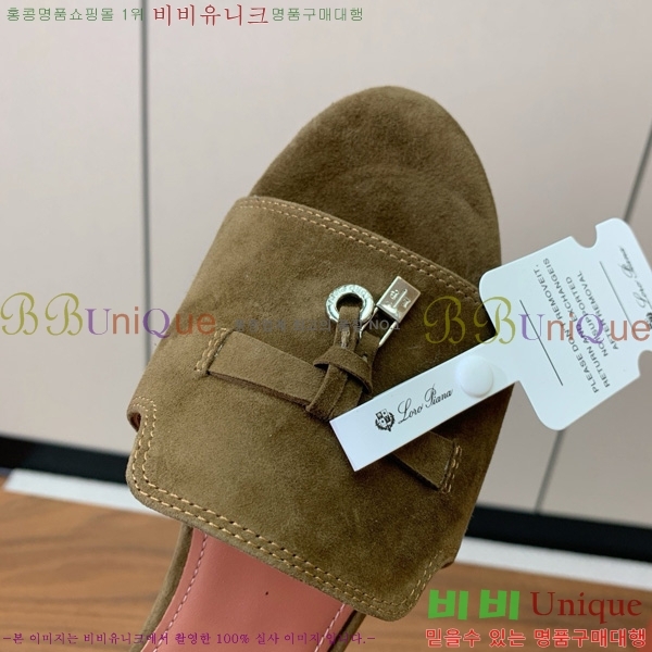 �η��ǾƳ� ��� ���� ���� 30LP7524101-231