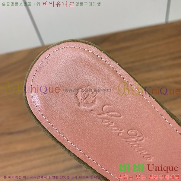 �η��ǾƳ� ��� ���� ���� 30LP7524101-231