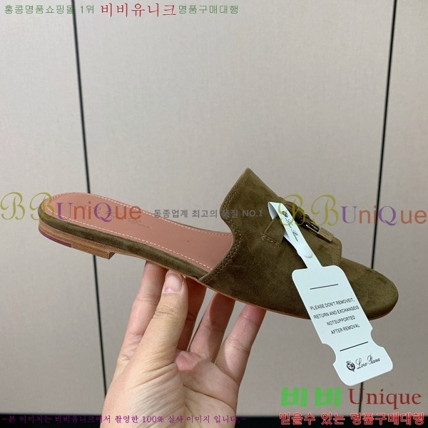 �η��ǾƳ� ��� ���� ���� 30LP7524101-231