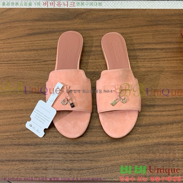 �η��ǾƳ� ��� ���� ���� 30LP7524101-232