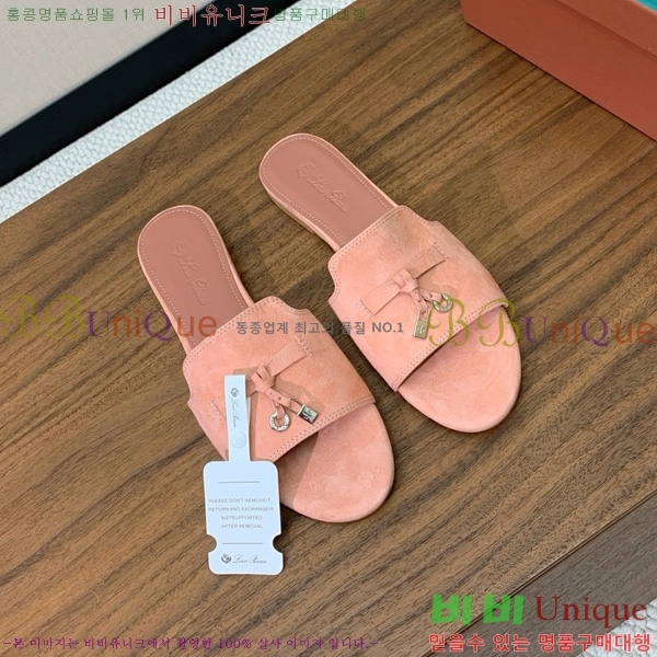 �η��ǾƳ� ��� ���� ���� 30LP7524101-232