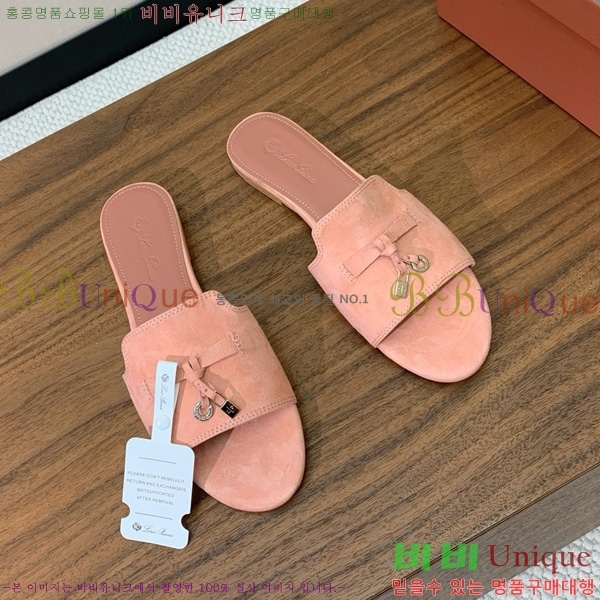 �η��ǾƳ� ��� ���� ���� 30LP7524101-232