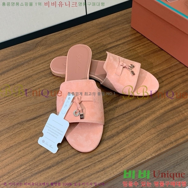 �η��ǾƳ� ��� ���� ���� 30LP7524101-232