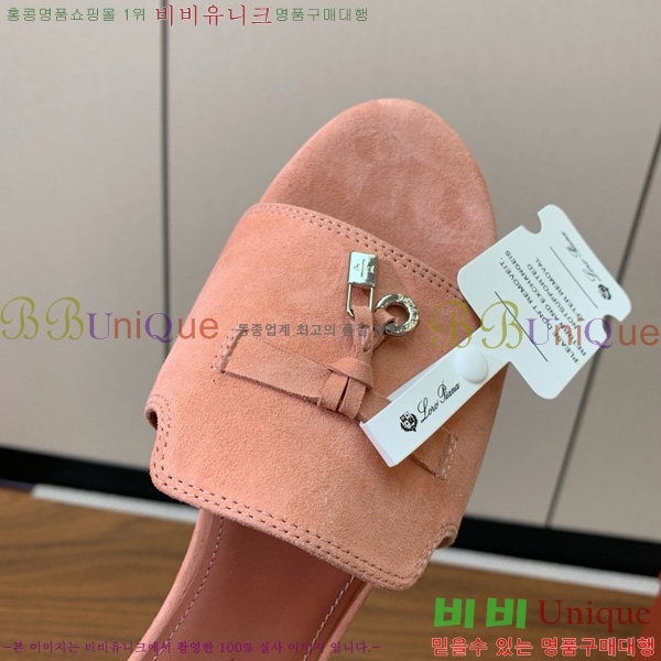 �η��ǾƳ� ��� ���� ���� 30LP7524101-232