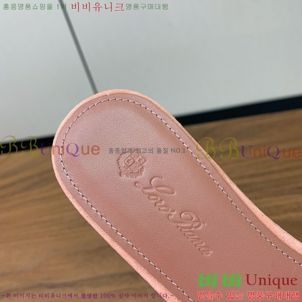 �η��ǾƳ� ��� ���� ���� 30LP7524101-232