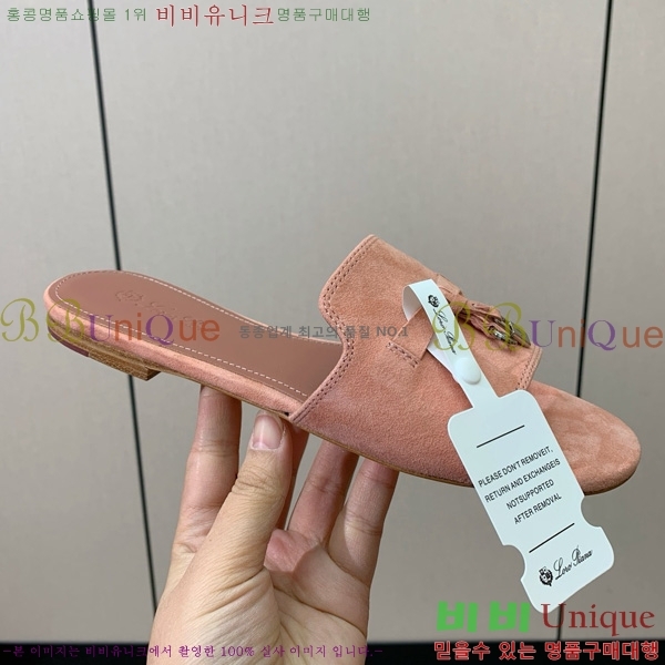 �η��ǾƳ� ��� ���� ���� 30LP7524101-232