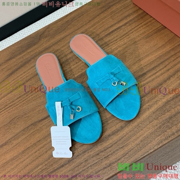 �η��ǾƳ� ��� ���� ���� 30LP7524101-233