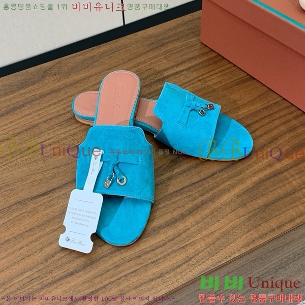 �η��ǾƳ� ��� ���� ���� 30LP7524101-233