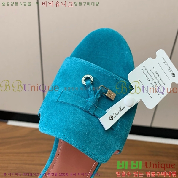 �η��ǾƳ� ��� ���� ���� 30LP7524101-233