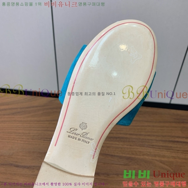 �η��ǾƳ� ��� ���� ���� 30LP7524101-233