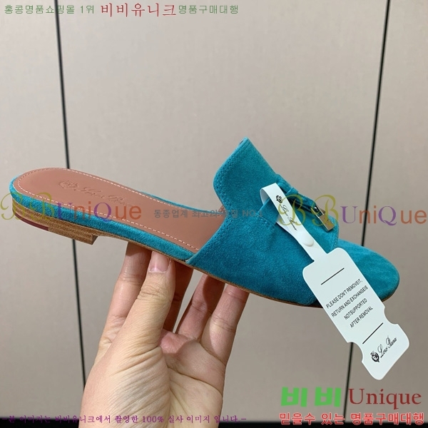 �η��ǾƳ� ��� ���� ���� 30LP7524101-233