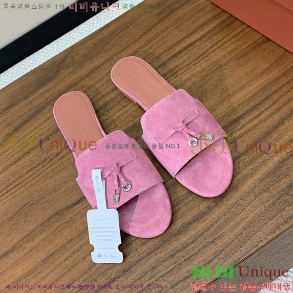 �η��ǾƳ� ��� ���� ���� 30LP7524101-234