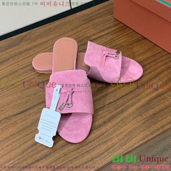 �η��ǾƳ� ��� ���� ���� 30LP7524101-234