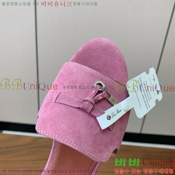 �η��ǾƳ� ��� ���� ���� 30LP7524101-234