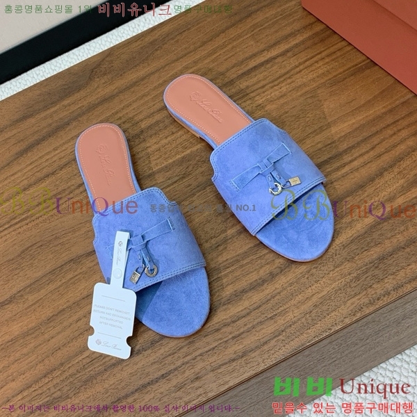 �η��ǾƳ� ��� ���� ���� 30LP7524101-235