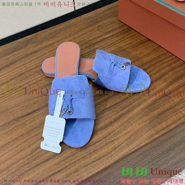 �η��ǾƳ� ��� ���� ���� 30LP7524101-235