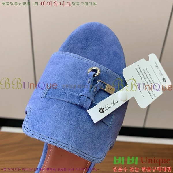 �η��ǾƳ� ��� ���� ���� 30LP7524101-235