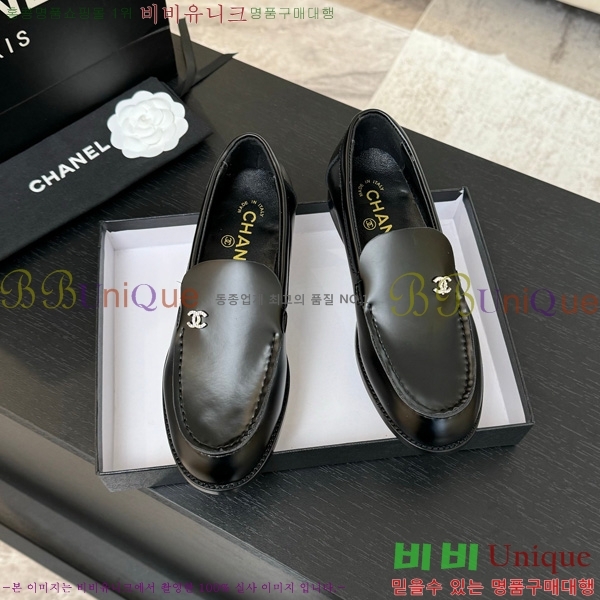 ��* ���� 33CH825613-6