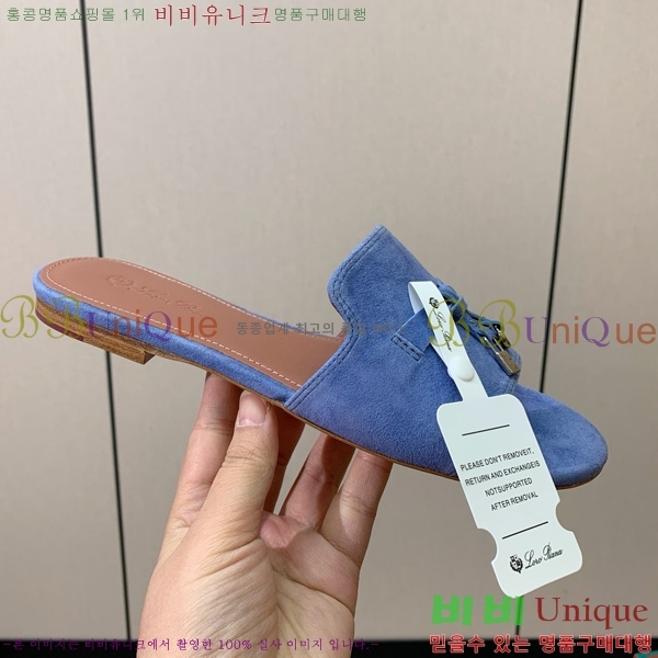 �η��ǾƳ� ��� ���� ���� 30LP7524101-235