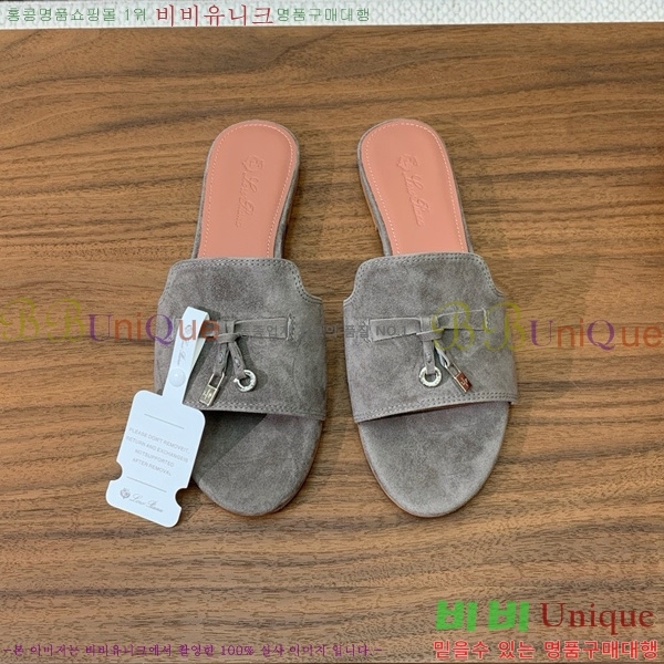 �η��ǾƳ� ��� ���� ���� 30LP7524101-236