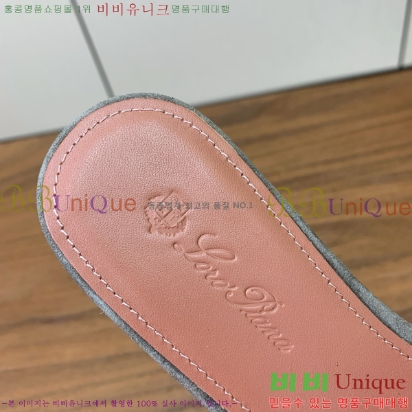 �η��ǾƳ� ��� ���� ���� 30LP7524101-236