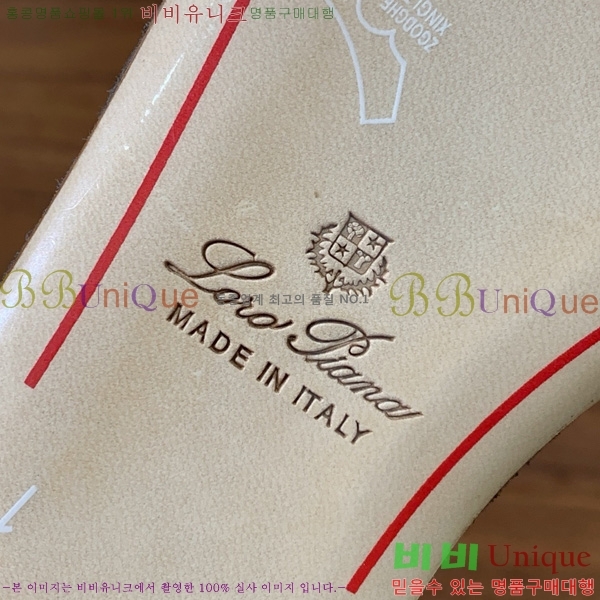 �η��ǾƳ� ��� ���� ���� 30LP7524101-236