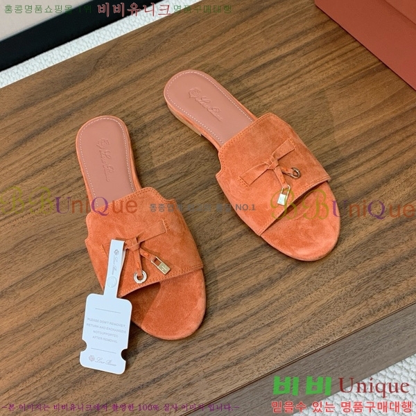 �η��ǾƳ� ��� ���� ���� 30LP7524101-237