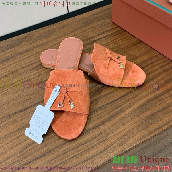 �η��ǾƳ� ��� ���� ���� 30LP7524101-237