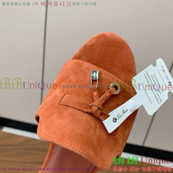 �η��ǾƳ� ��� ���� ���� 30LP7524101-237