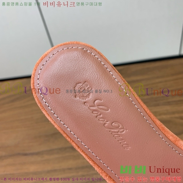 �η��ǾƳ� ��� ���� ���� 30LP7524101-237