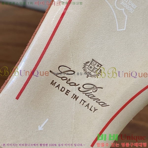 �η��ǾƳ� ��� ���� ���� 30LP7524101-237