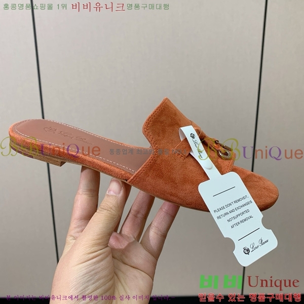 �η��ǾƳ� ��� ���� ���� 30LP7524101-237