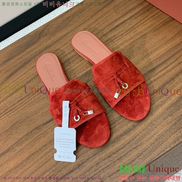 �η��ǾƳ� ��� ���� ���� 30LP7524101-238