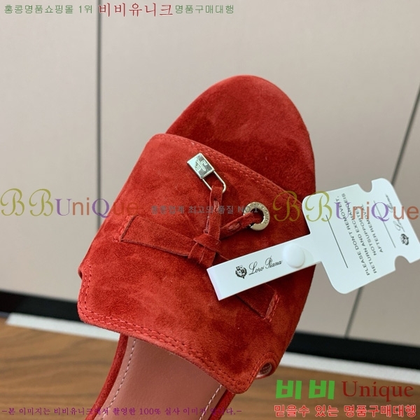 �η��ǾƳ� ��� ���� ���� 30LP7524101-238