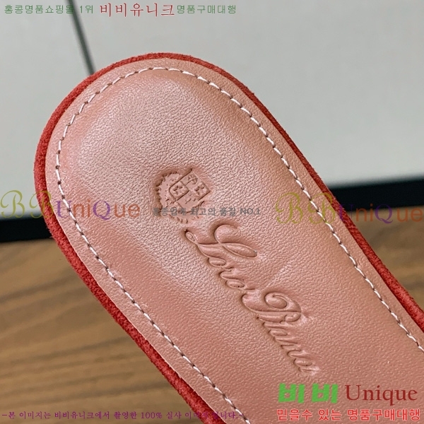 �η��ǾƳ� ��� ���� ���� 30LP7524101-238