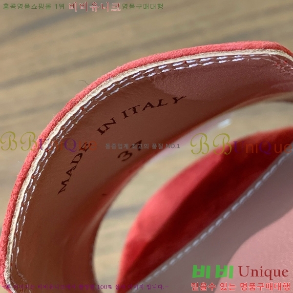 �η��ǾƳ� ��� ���� ���� 30LP7524101-238