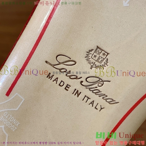 �η��ǾƳ� ��� ���� ���� 30LP7524101-238