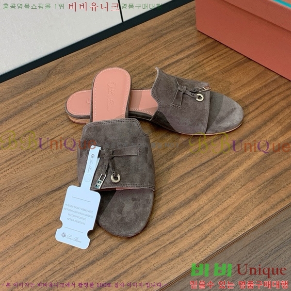 �η��ǾƳ� ��� ���� ���� 30LP7524101-239