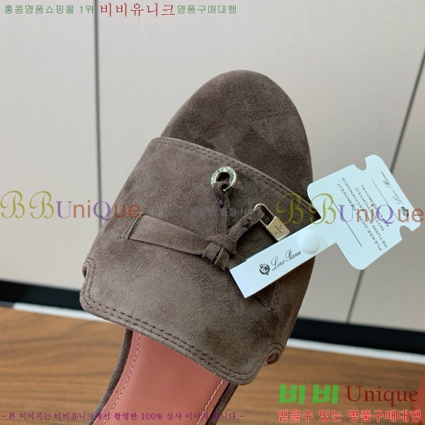 �η��ǾƳ� ��� ���� ���� 30LP7524101-239