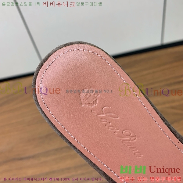 �η��ǾƳ� ��� ���� ���� 30LP7524101-239