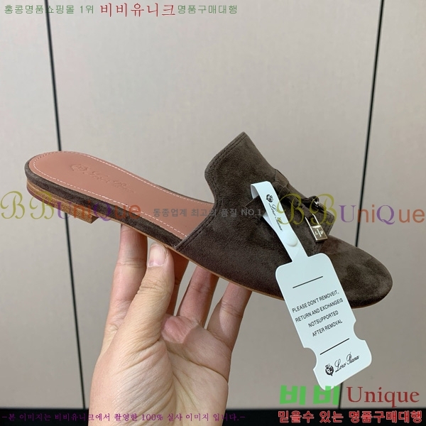 �η��ǾƳ� ��� ���� ���� 30LP7524101-239