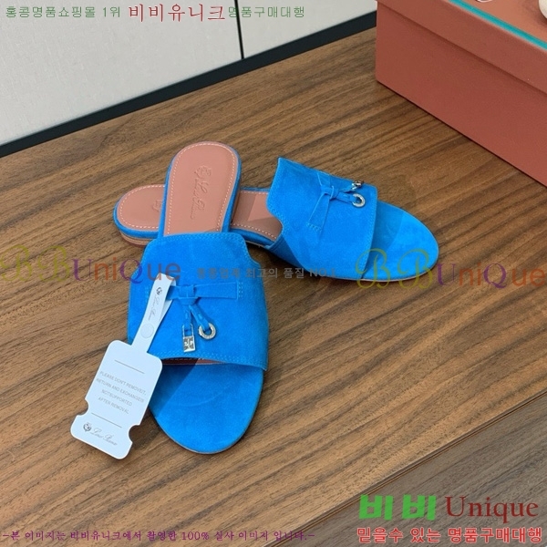 �η��ǾƳ� ��� ���� ���� 30LP7524101-240