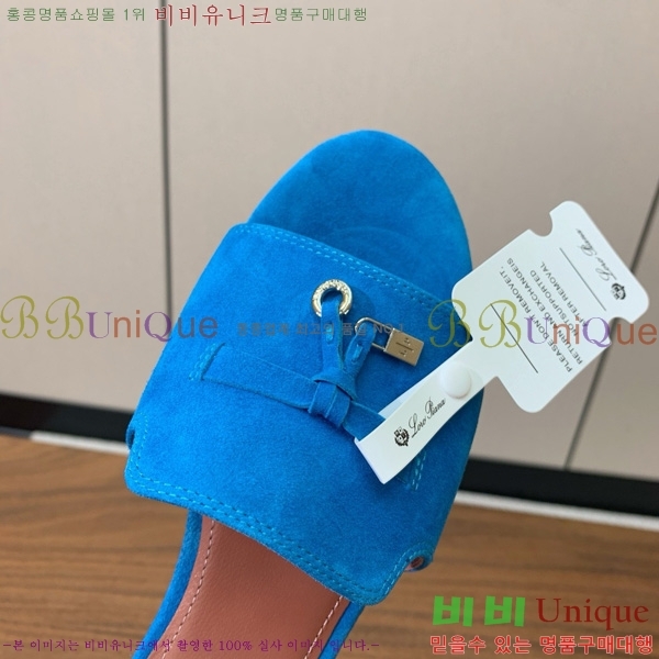 �η��ǾƳ� ��� ���� ���� 30LP7524101-240