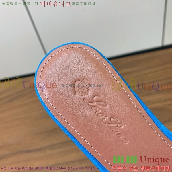 �η��ǾƳ� ��� ���� ���� 30LP7524101-240