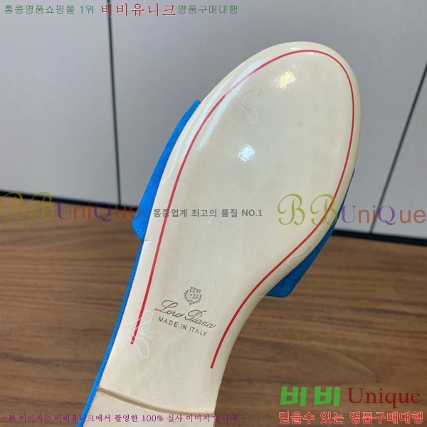 �η��ǾƳ� ��� ���� ���� 30LP7524101-240